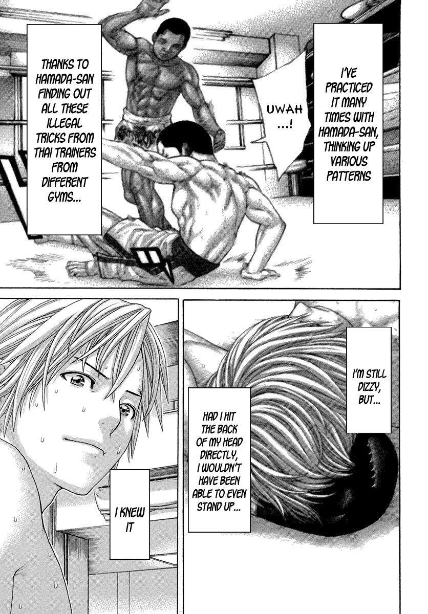 Karate Shoukoushi Kohinata Minoru Chapter 420 10